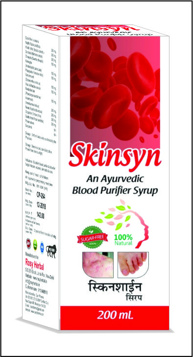Skinsyne Syrup