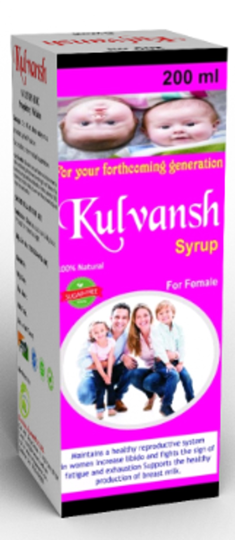 Kulvansh Syrup