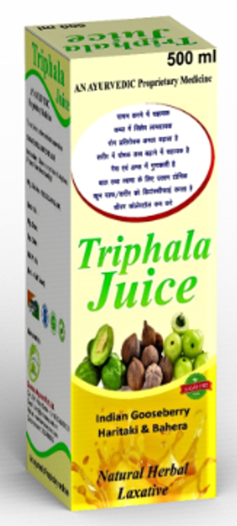 Triphala Juice 