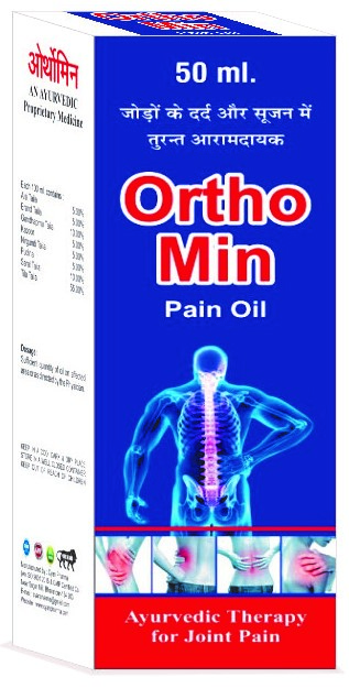 Orthomin oil 